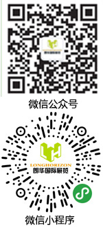 掃描關注微信公眾號和小程序