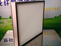 90厚度系列無隔板高效空氣過濾器