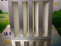 V字型大風(fēng)量無隔板高效空氣過濾器(塑料框體)