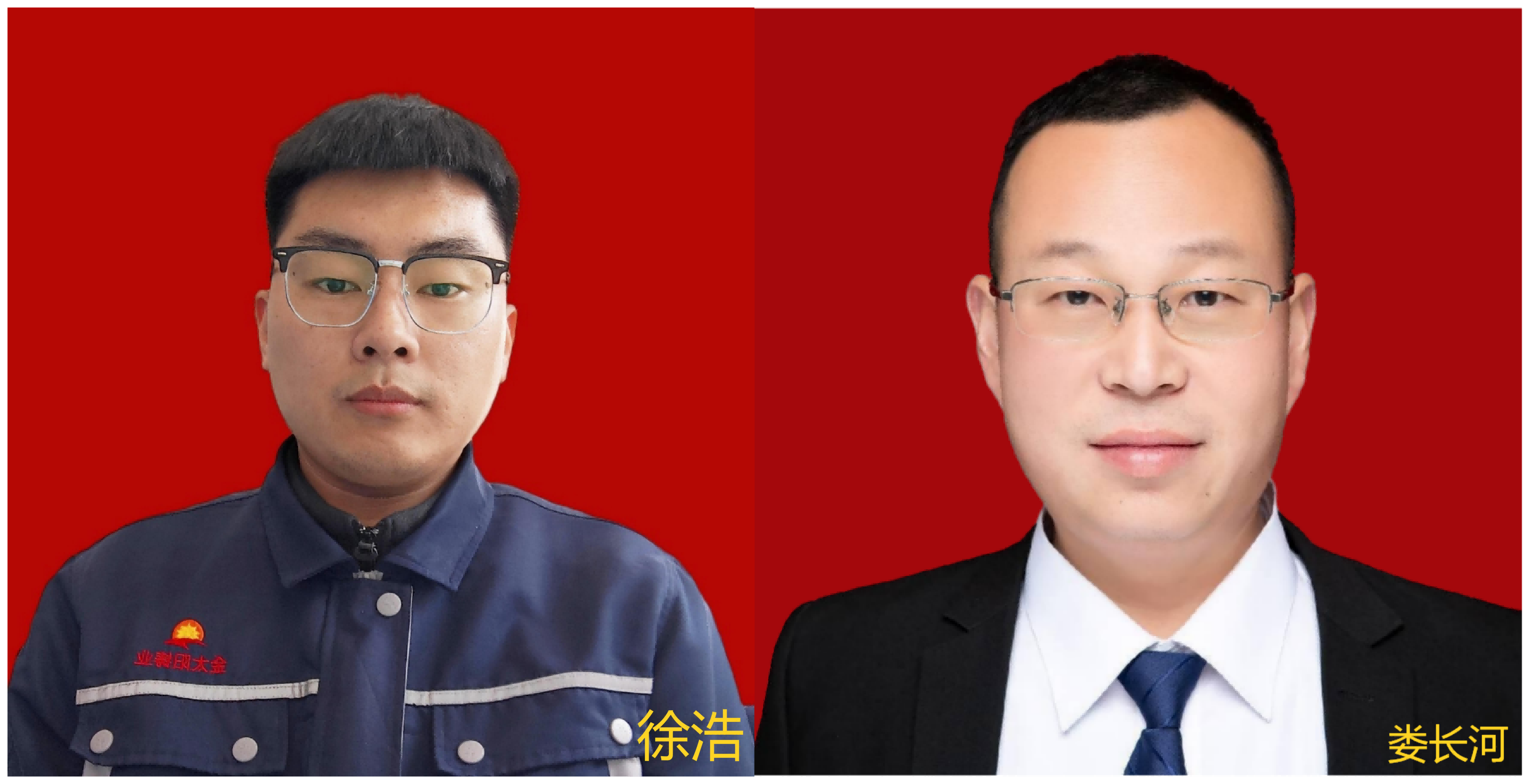 WPS拼圖0(1)